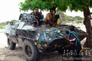 伊斯蘭法庭聯盟