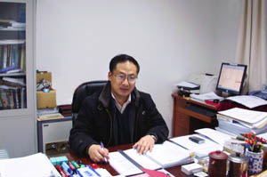 大氣物理研究所