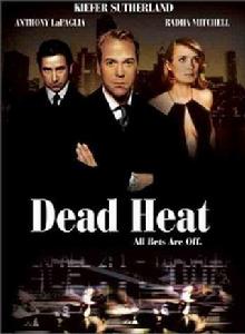 垂死之心 垂死之心