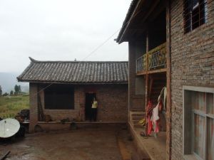 大家屋村 大家屋村