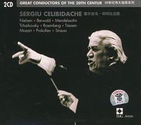 切利比達凱 切利比達凱