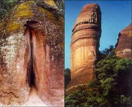 丹霞雙絕 丹霞雙絕