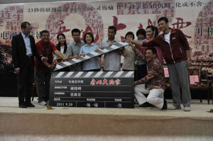 電視劇《唐山大地震》開機