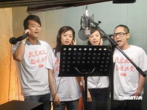 （圖）香港有線電視全員錄歌曲關懷共愛