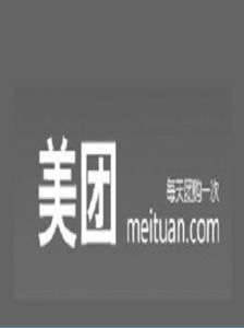 唐山美團網 唐山美團網