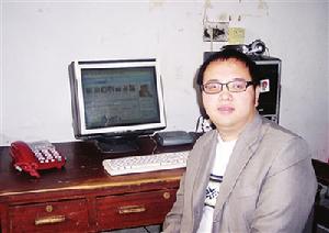 尋找一顆星 尋找一顆星