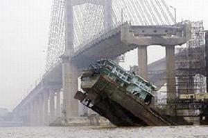 1&middot;9哥倫比亞吊橋垮塌事故