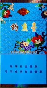釣魚台香菸 釣魚台香菸