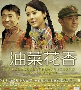 一如從前 一如從前