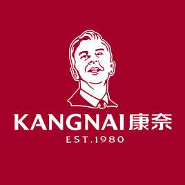 康奈集團有限公司 康奈集團有限公司