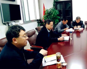 洛陽市黃金局 洛陽市黃金局