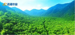 潔澄水業&middot;浙江安吉水源地