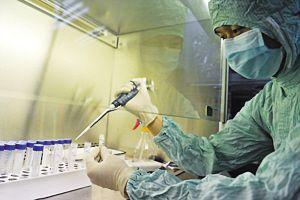 愛滋病聯合疫苗