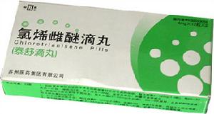氯烯雌醚滴丸