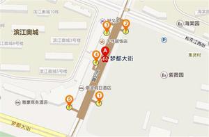 夢都大街站出入口圖