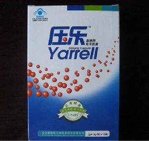 壓樂膠囊 壓樂膠囊