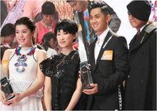 丁悅[香港女歌手]