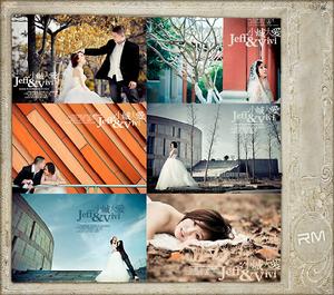 順德堂開業時的唯一一套案例