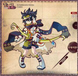 追魂獵人 追魂獵人