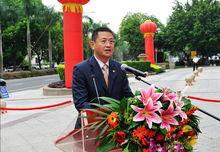 石巍在貴州威寧“獎教基金”捐款儀式上講話