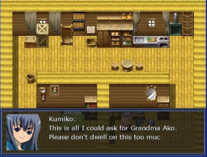 《未知世界之魔法透鏡》 《未知世界之魔法透鏡》