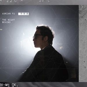 無非一聲掰拜 無非一聲掰拜