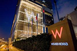 尖沙咀W酒店 尖沙咀W酒店