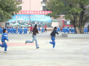 消防演練 消防演練