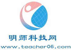 明師科技 明師科技