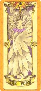 聲庫洛牌 聲庫洛牌