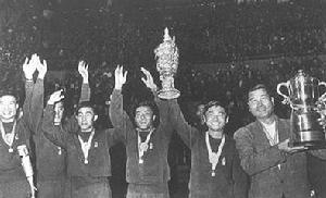 1961年4月4日 1961年4月4日