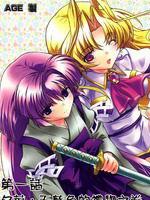 ColorfulComic ColorfulComic