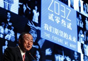 潘基文出席揭幕式