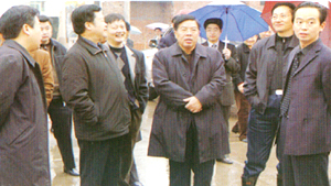 巴中遠程高級職業學校 巴中遠程高級職業學校