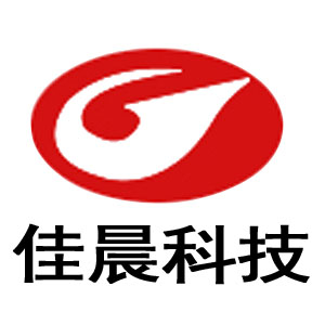 深圳佳晨科技有限公司 深圳佳晨科技有限公司