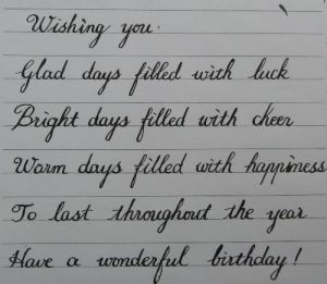 圓體英文 圓體英文