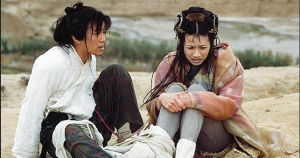 《大話西遊之大聖娶親》劇照