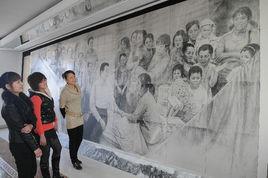 中國壁畫學會 中國壁畫學會