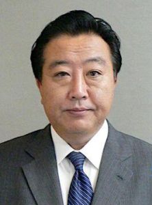 野田佳彥 野田佳彥
