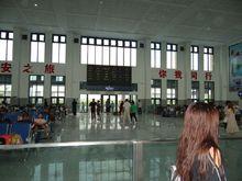 候車室內部