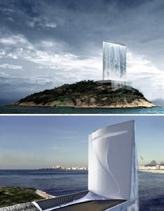 里約熱內盧太陽城大廈