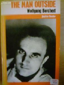 沃爾夫岡·博爾謝特 沃爾夫岡·博爾謝特