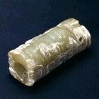 玉龍形“勒玉” 玉龍形“勒玉”