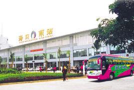 海口汽車站 海口汽車站