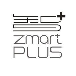 佛山市智家人智慧型科技有限公司 佛山市智家人智慧型科技有限公司