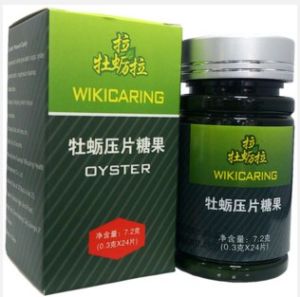 拉牡蠣拉 拉牡蠣拉