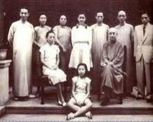 章士釗與養女章含之合影