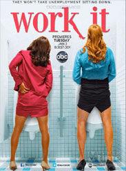 變裝求職記第一季 變裝求職記第一季