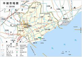 平湖[浙江省嘉興市下轄縣級市]
