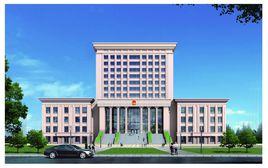 天津市津南區人民法院 天津市津南區人民法院